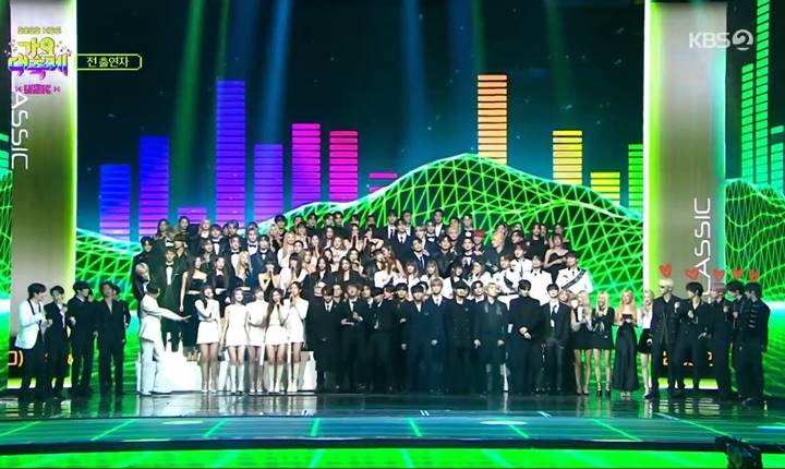 KBS Gayo Daechukje 2022: Menjulang, TXT Sukses Cegah Masalah Formasi Gegara Tinggi Badan