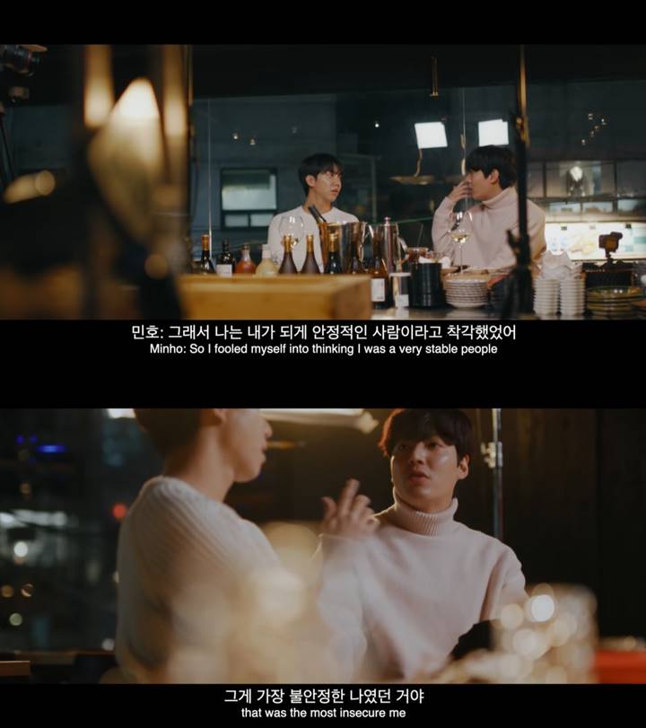 Tak Banyak yang Tahu, Lee Min Ho Ternyata Pernah Bodohi Diri Sendiri