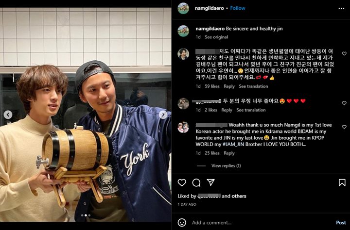  Telat Posting Perpisahan, Kim Nam Gil Beri Pesan Hangat ke Jin BTS yang Pergi Wamil