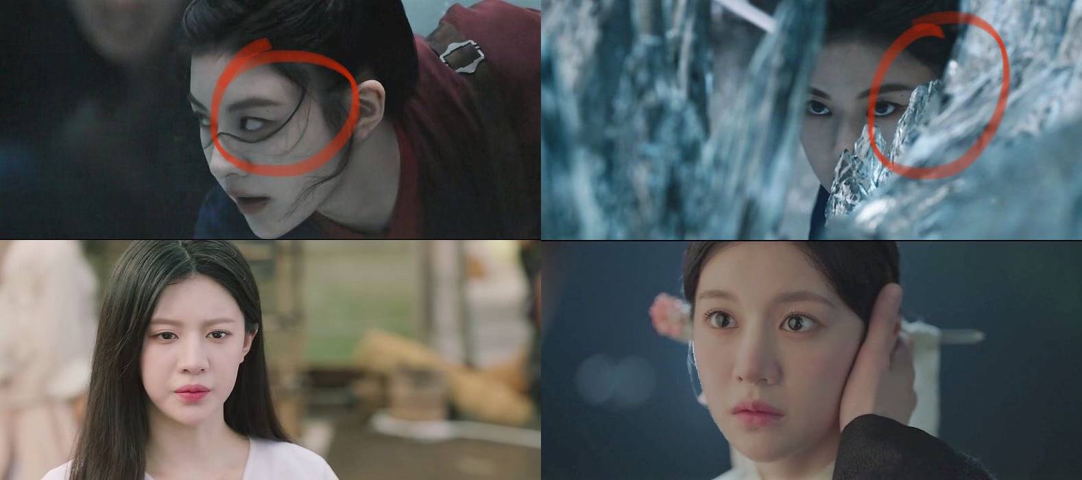 Penampilan Go Yoon Jung di \