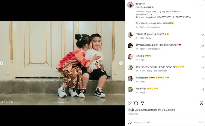 Instagram