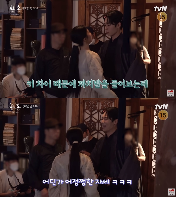 Go Yoon Jung Diketawain Saat Hendak Cium Bibir Lee Jae Wook di Lokasi \'Alchemy of Souls 2\'