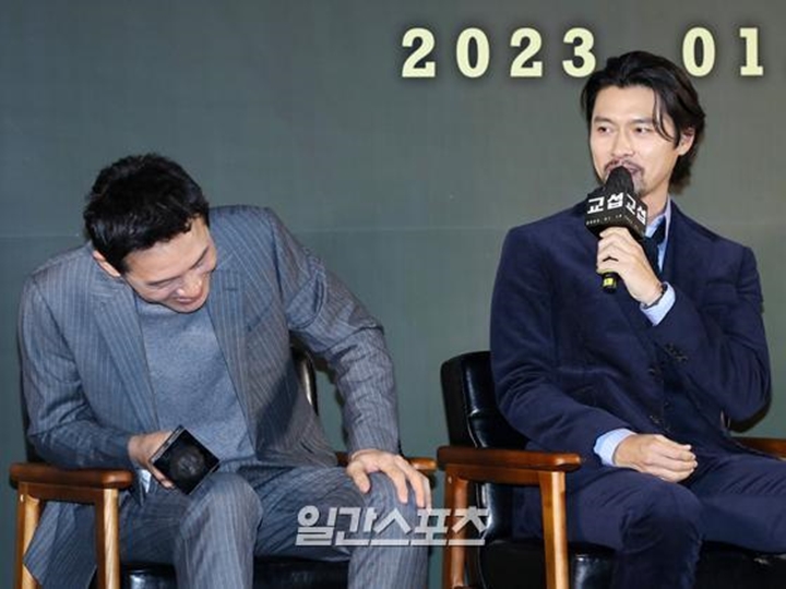 Hyun Bin Ungkap Dukungan Son Ye Jin, Malah Ditodong Pertanyaan Waktu Pacaran