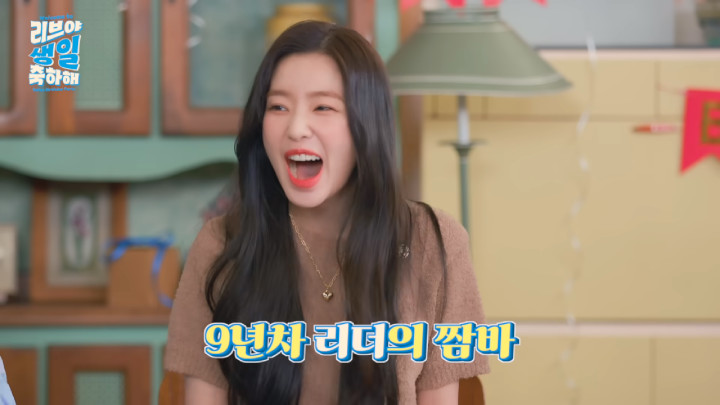 Irene Terbukti Punya Kualitas Mengesankan sebagai Leader Red VelvetIrene Terbukti Punya Kualitas Mengesankan sebagai Leader Red Velvet