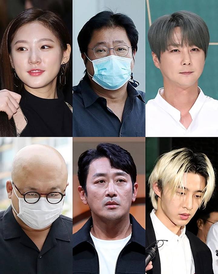 Kim Sae Ron, B.I, dan Artis-Artis Kontroversial Lainnya Dilarang Tampil di KBS