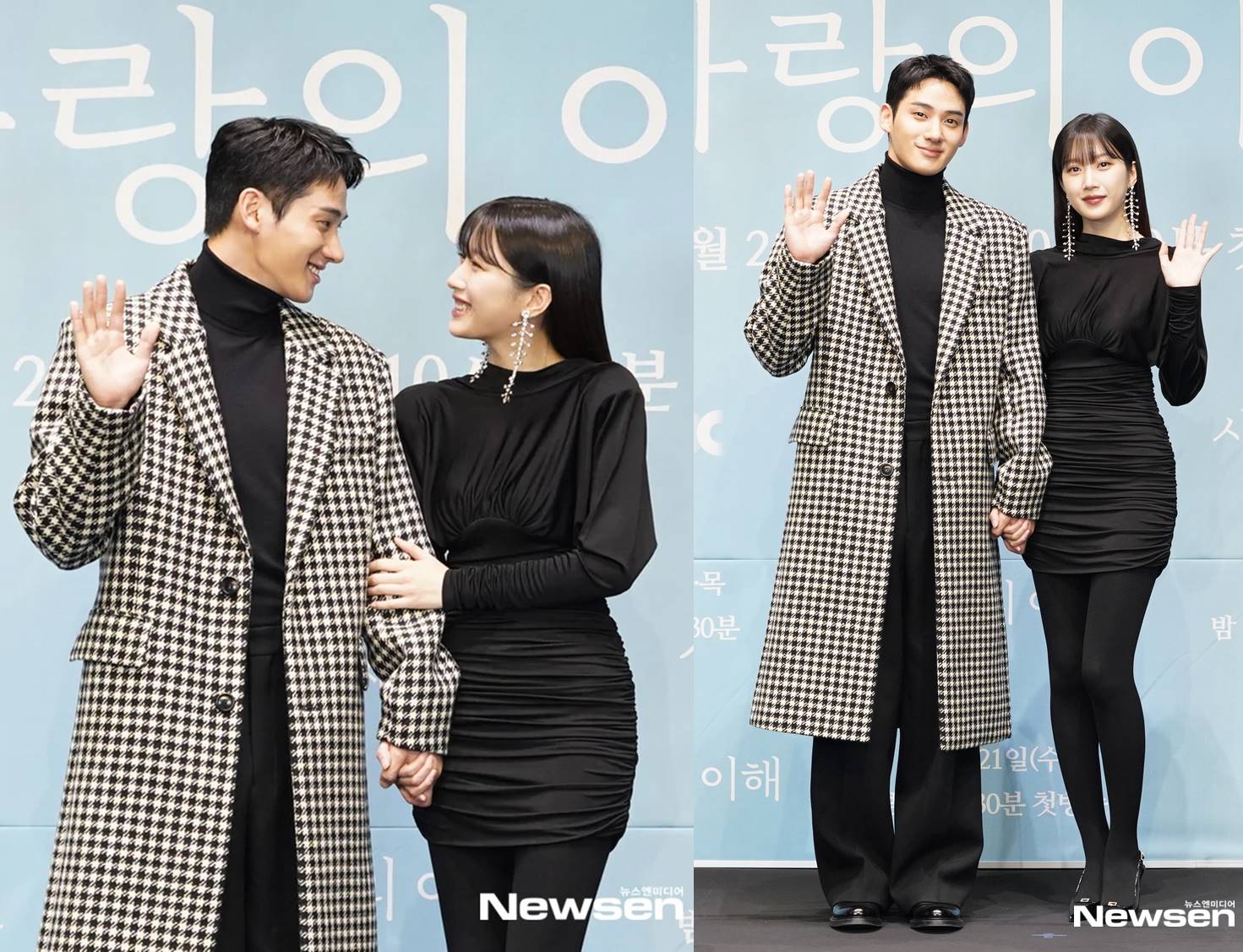 Potret Moon Ga Young dan Jung Ga Ram di konferensi pers JTBC \