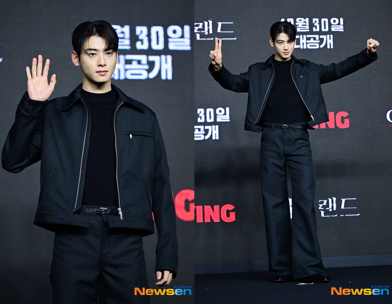 pose kocak Cha Eun Woo ASTRO di konferensi pers drama tvN \