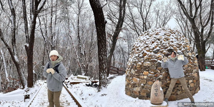 Winter Hiking Versi Seol In Ah