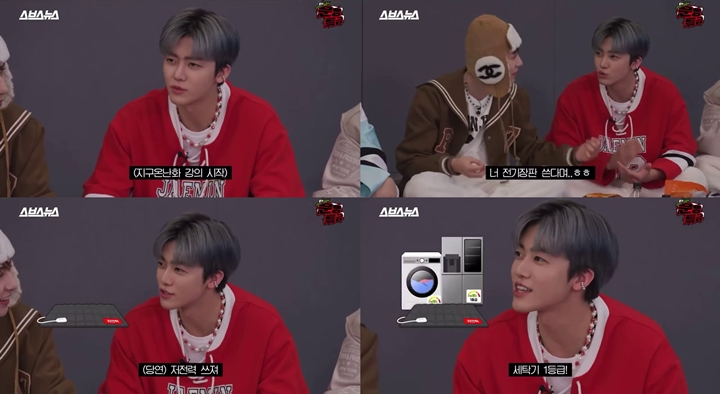 Jaemin NCT Dream Auto Dibilang Suamiable Saat Bahas Cara Kurangi Global Warming