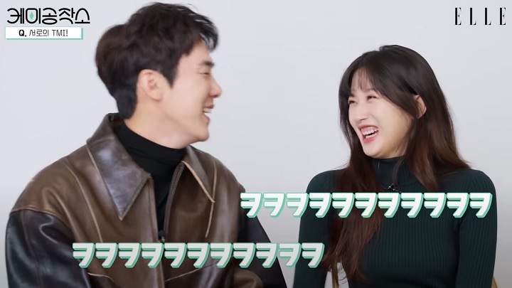 Yoo Yeon Seok Terang-Terangan Sebut Moon Ga Young Penuh PesonaYoo Yeon Seok Terang-Terangan Sebut Moon Ga Young Penuh PesonaYoo Yeon Seok Terang-Terangan Sebut Moon Ga Young Penuh Pesona