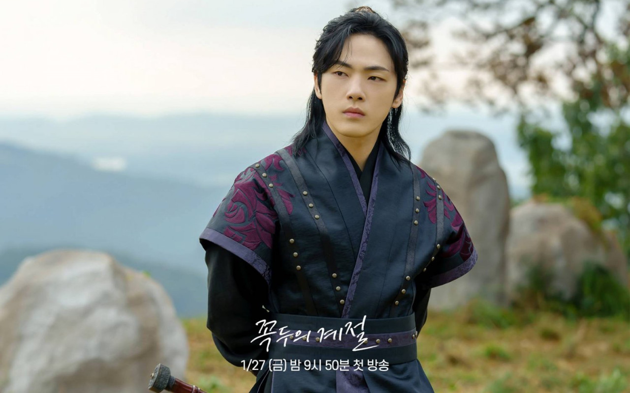 Adegan Kim Jung Hyun di 'Kokdu: Season of Deity' Bikin Deja Vu 'Crash Landing on You'