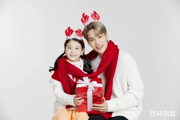 Kai EXO