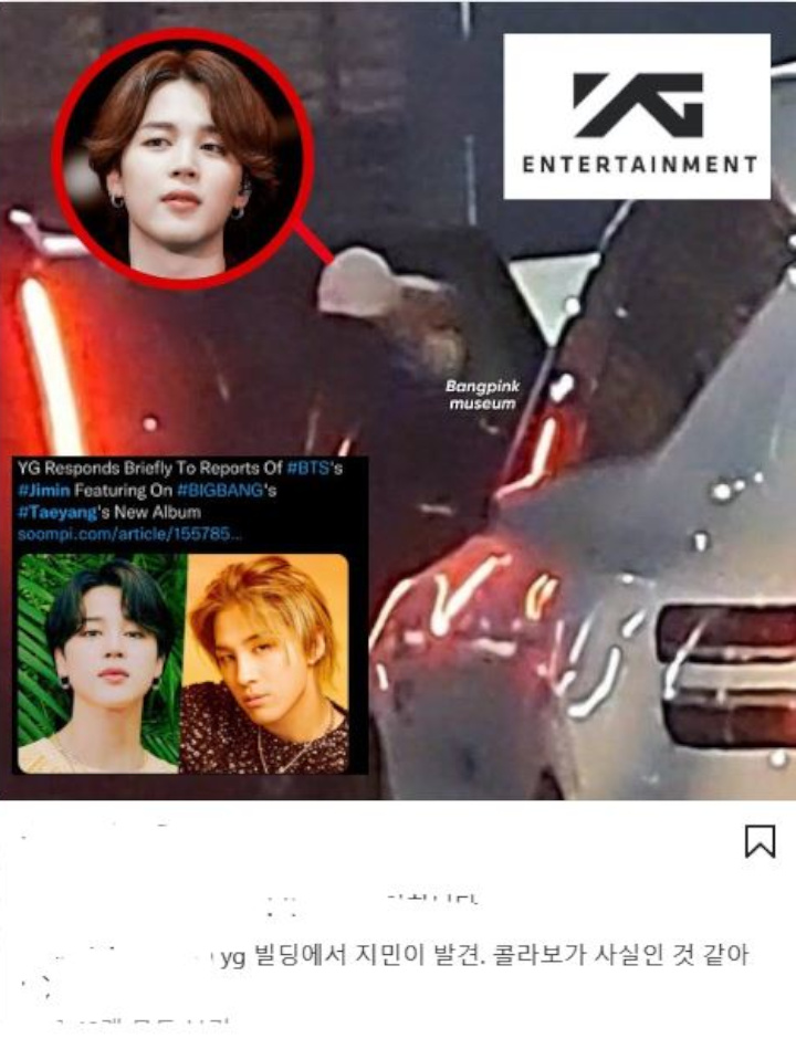 Beredar Foto Jimin di Gedung YG Entertainment, Disebut Kayak Rumor Pacaran Beredar Foto Jimin di Gedung YG Entertainment, Disebut Kayak Rumor Pacaran