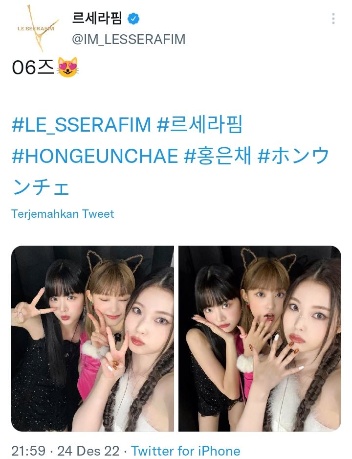 SBS Gayo Daejun 2022: 06 Line NewJeans, NMIXX dan LE SSERAFIM Tunjukkan Persahabatan Menggemaskan