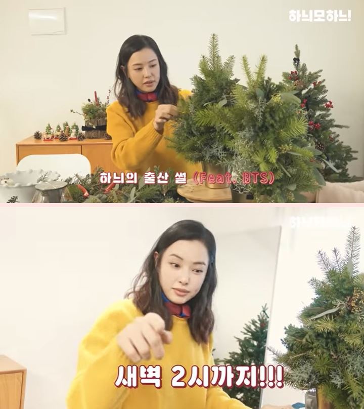 Honey Lee Ungkap Berakhir Lahiran Setelah Nge-dance Lagu \'Dynamite\' BTS