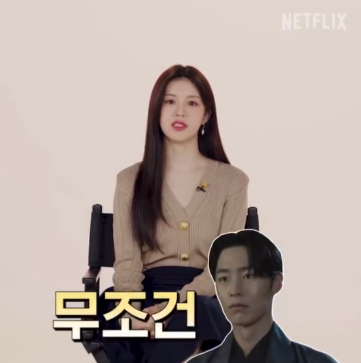 Go Yoon Jung Lebih Pilih Lee Jae Wook Daripada Hwang Minhyun di \'Alchemy of Souls 2\'Go Yoon Jung Lebih Pilih Lee Jae Wook Daripada Hwang Minhyun di \'Alchemy of Souls 2\'