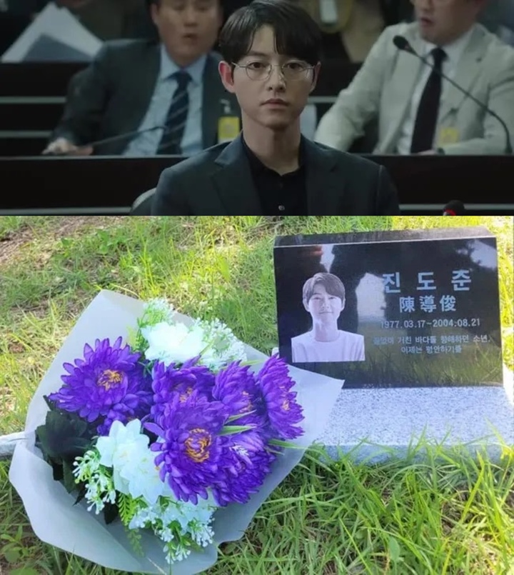 Karakter Song Joong Ki Dianggap Sebagai Lubang Plot Terbesar \'Reborn Rich\'