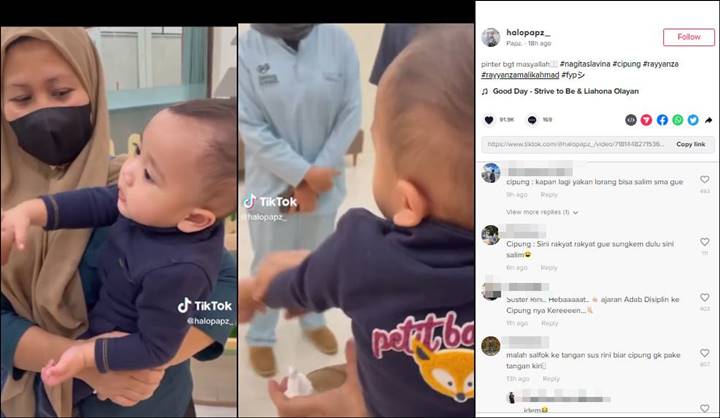 TikTok