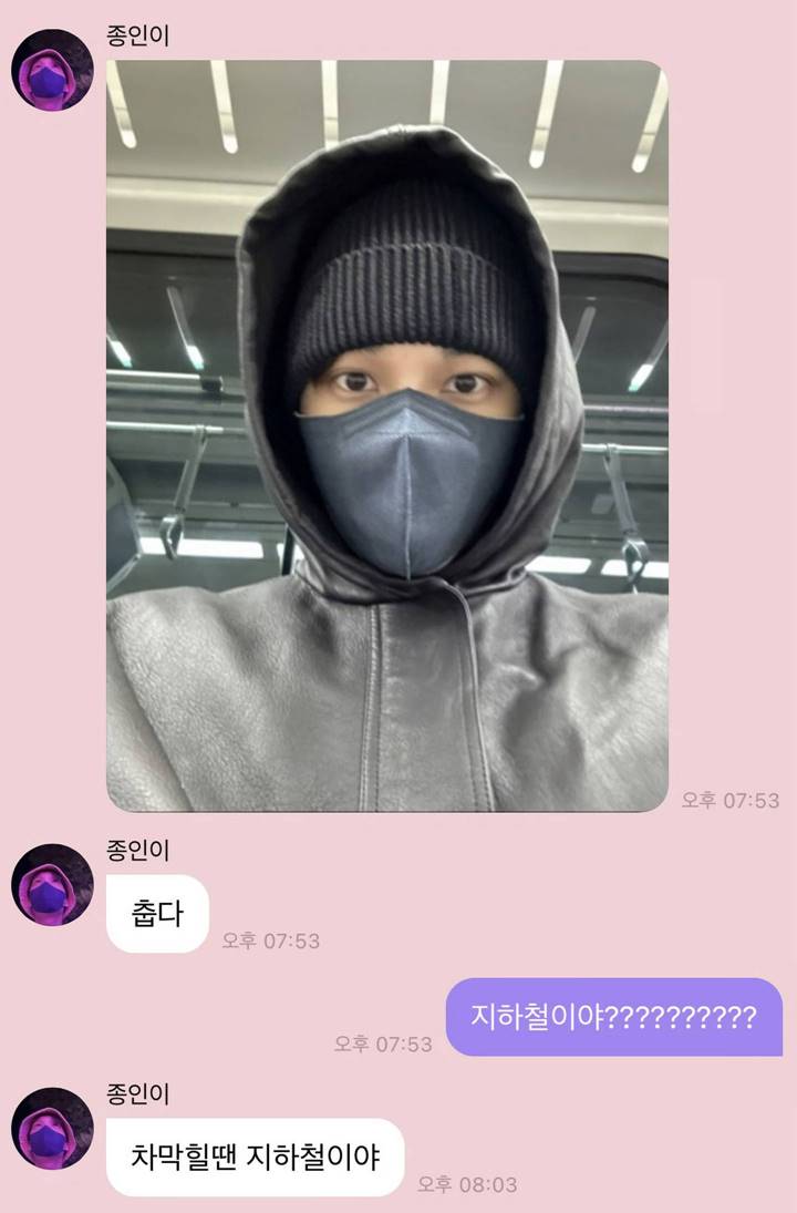 Kai EXO Bikin Fans Terkejut Usai Lakukan Hal Tak TerdugaKai EXO Bikin Fans Terkejut Usai Lakukan Hal Tak TerdugaKai EXO Bikin Fans Terkejut Usai Lakukan Hal Tak TerdugaKai EXO Bikin Fans Terkejut Usai Lakukan Hal Tak TerdugaKai EXO Bikin Fans Terkejut Usai Lakukan Hal Tak Terduga
