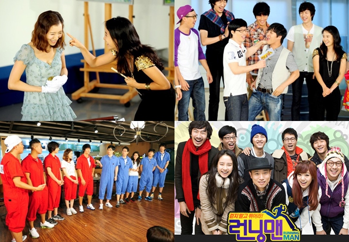 Gabung 'Running Man'