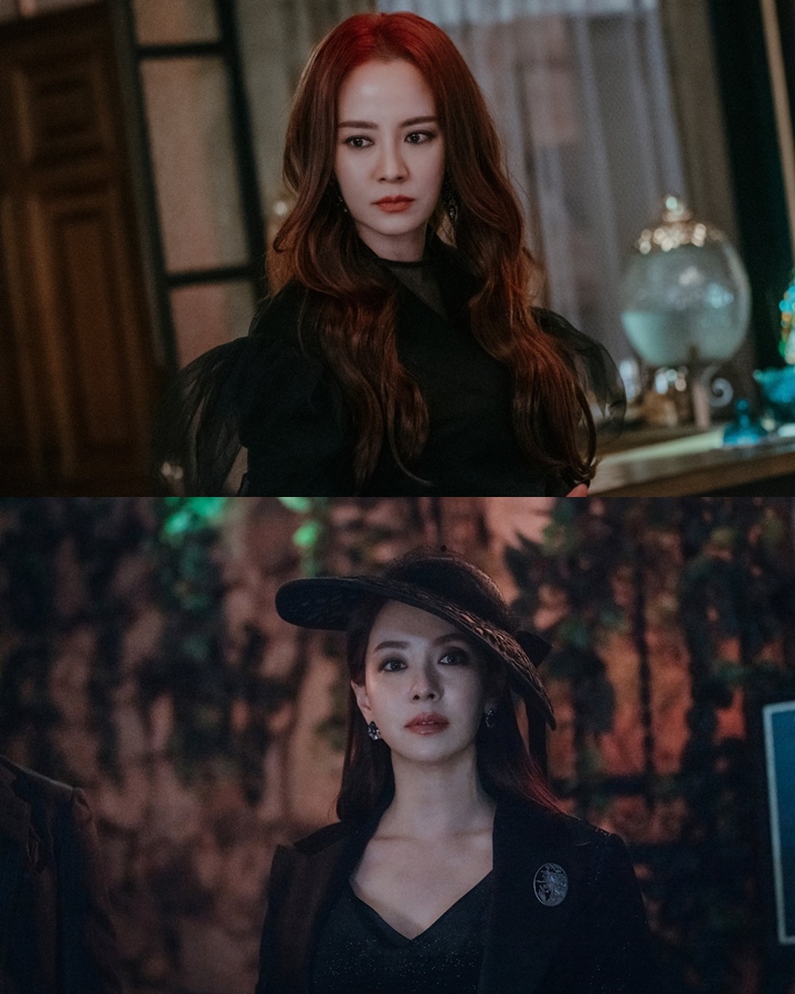 Comeback 'The Witch's Dinner'