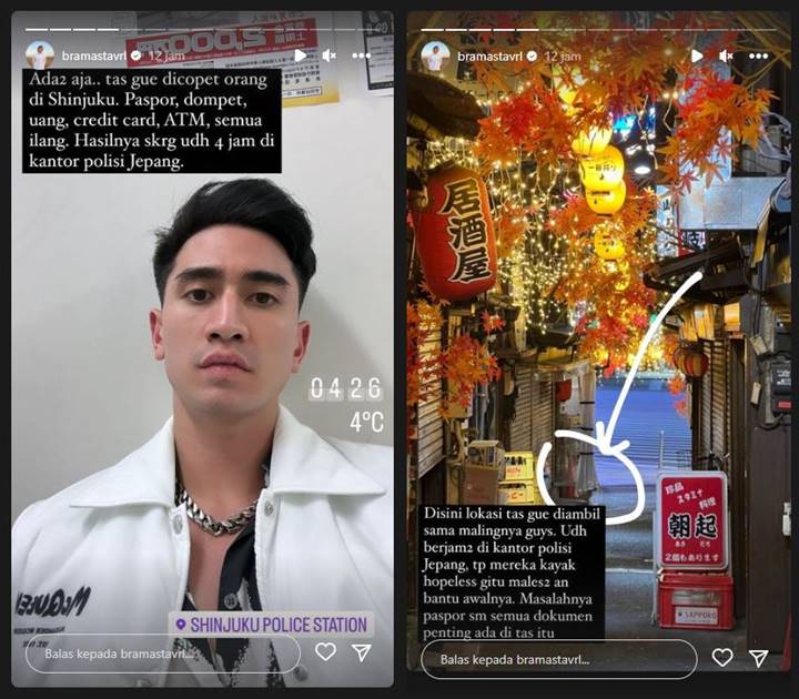Apes, Verrell Bramasta Kecopetan di Jepang