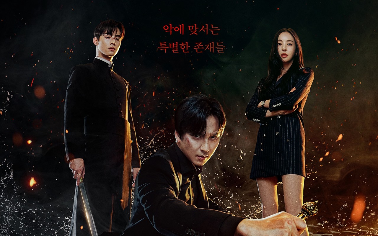 Rekomendasi Drama: 'Island'