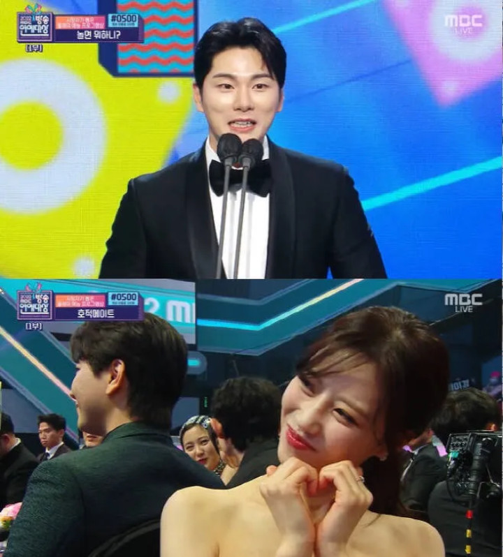 MBC Entertainment Awards 2022: Lee Yi Kyung Ungkap Sang Ibu Kepo Soal Rumor Kencannya dengan Mijoo