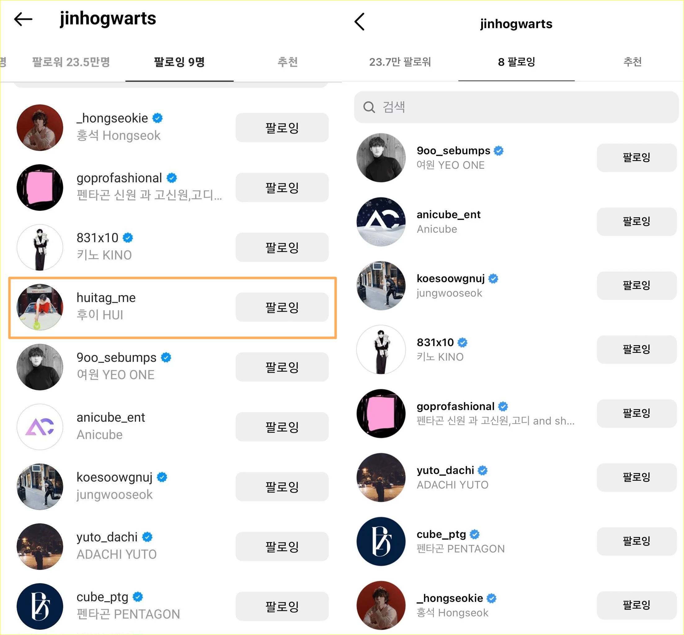 Jinho Pentagon mendadak berhenti mengikuti akun Instagram Hui