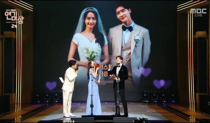 MBC Drama Awards 2022: Lee Jong Suk Keceplosan Panggil Yoona SNSD Istriku