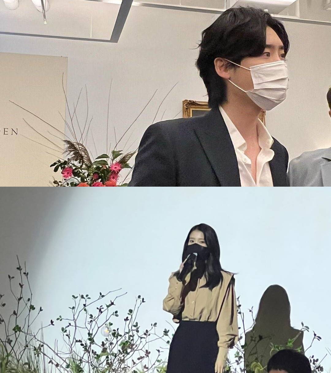 IU hadiri pernikahan adik Lee Jong Suk