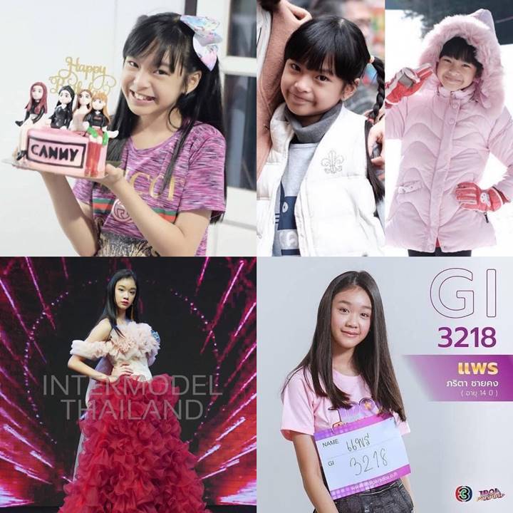 Beredar Foto Pra Debut Member BABYMONSTER Adik BLACKPINKBeredar Foto Pra Debut Member BABYMONSTER Adik BLACKPINK