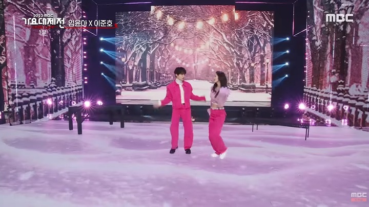 Momen di  MBC Gayo Daejejun 2022