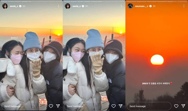 WJSN Hiking