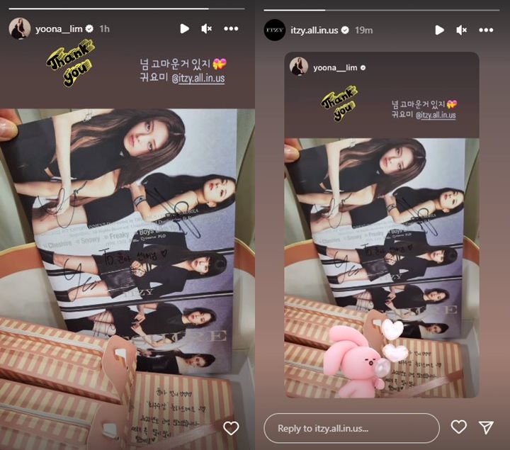 Yoona SNSD Puji ITZY Imut, Pamer Dapat Album \'Cheshire\'