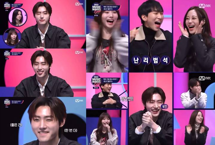 Kedipan Mata Sunghoon ENHYPEN Bikin Satu Studio Salting, Jake Ikut Terseret