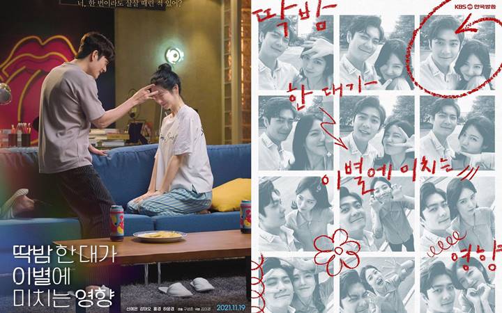 'The Effect of One Night on Farewell'