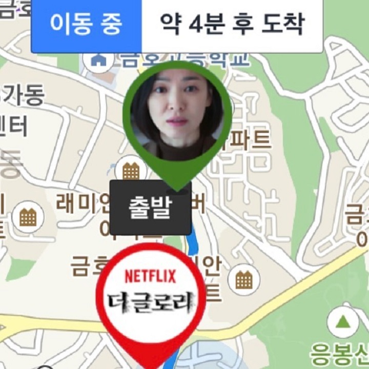 Meme Kocak Park Sung Hoon 