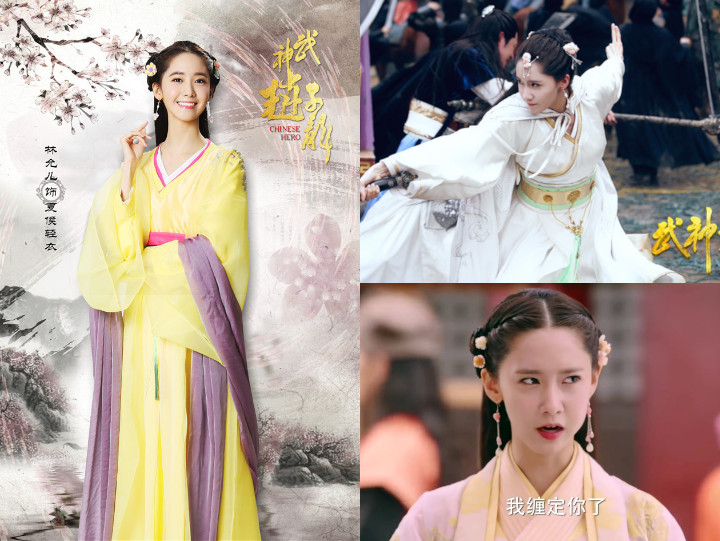Main Drama Tiongkok