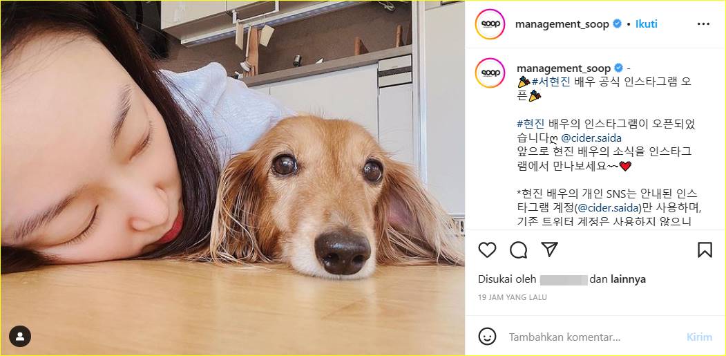 Management SOOP mengumumkan Instagram Seo Hyun Jin
