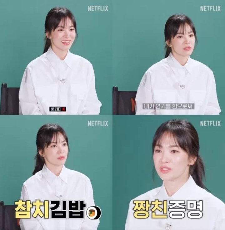 Cara Bicara Song Hye Kyo Mendadak DisorotCara Bicara Song Hye Kyo Mendadak Disorot