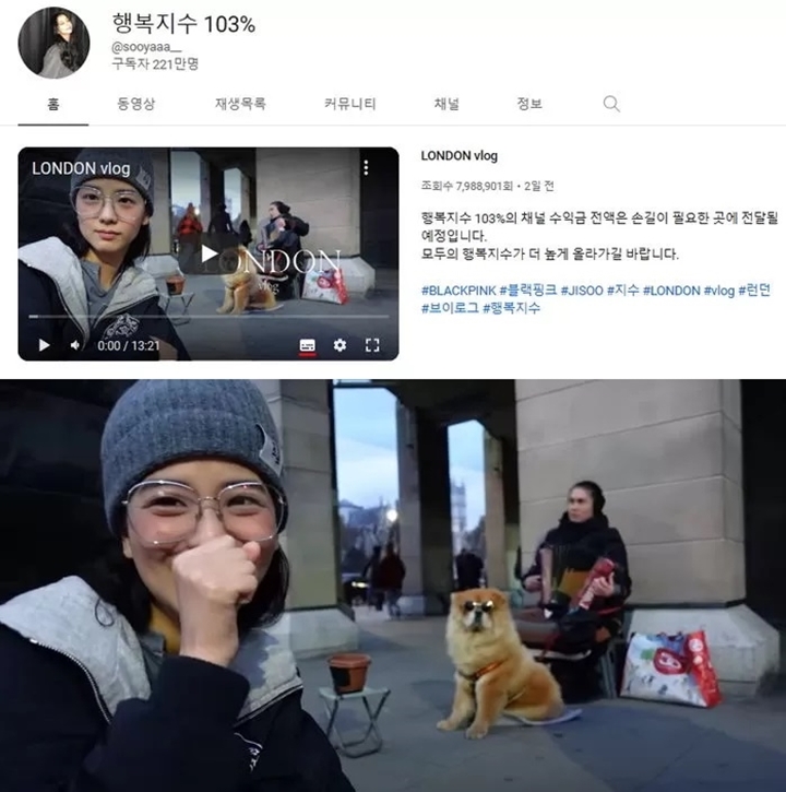Jisoo BLACKPINK Buktikan Popularitas Lewat Jumlah Subscriber YouTube Hanya dengan Satu Video Jisoo BLACKPINK Buktikan Popularitas Lewat Jumlah Subscriber YouTube Hanya dengan Satu Video
