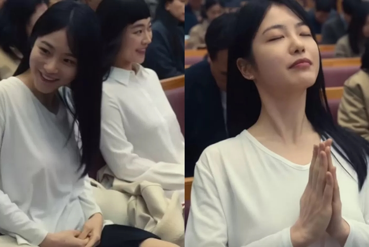 Adegan Tanpa Bra Shin Ye Eun di \'The Glory\' Tuai Sorotan
