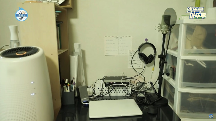 Studio Mini
