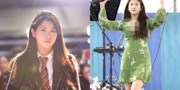 Transformasi Baek Yerin 15& Jadi Bahasan Netizen, Kini Makin Cantik Serta Seksi dengan Tato Transformasi Baek Yerin 15& Jadi Bahasan Netizen, Kini Makin Cantik Serta Seksi dengan Tato