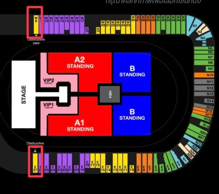 Venue Konser BLACKPINK di Thailand Dianggap Kecil dan Tak Memuaskan, YG Tuai Kritik Keras Venue Konser BLACKPINK di Thailand Dianggap Kecil dan Tak Memuaskan, YG Tuai Kritik Keras