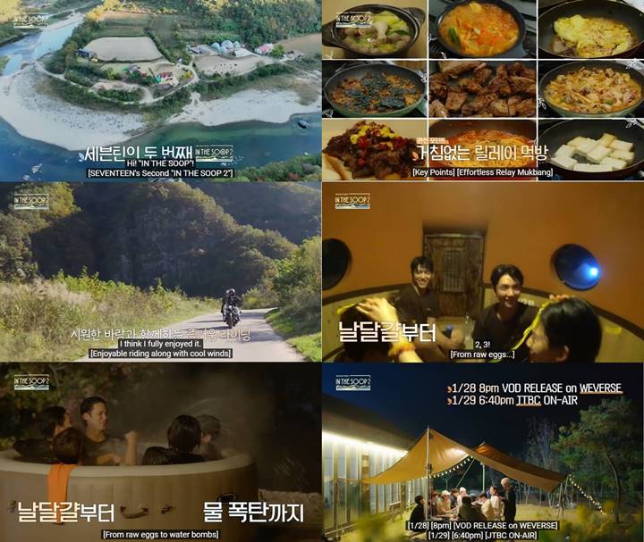 Lokasi Lebih Luas, SEVENTEEN Janjikan Keseruan 2 Kali Lipat di \'In The SOOP 2\'