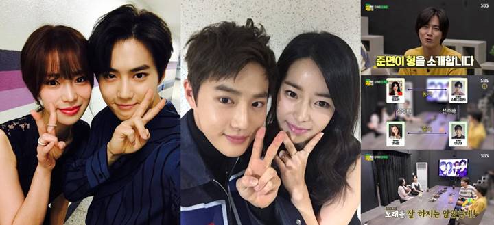 Lim Ji Yeon Makin Terkenal Lewat \'The Glory\', Hubungan dengan Suho EXO Disorot