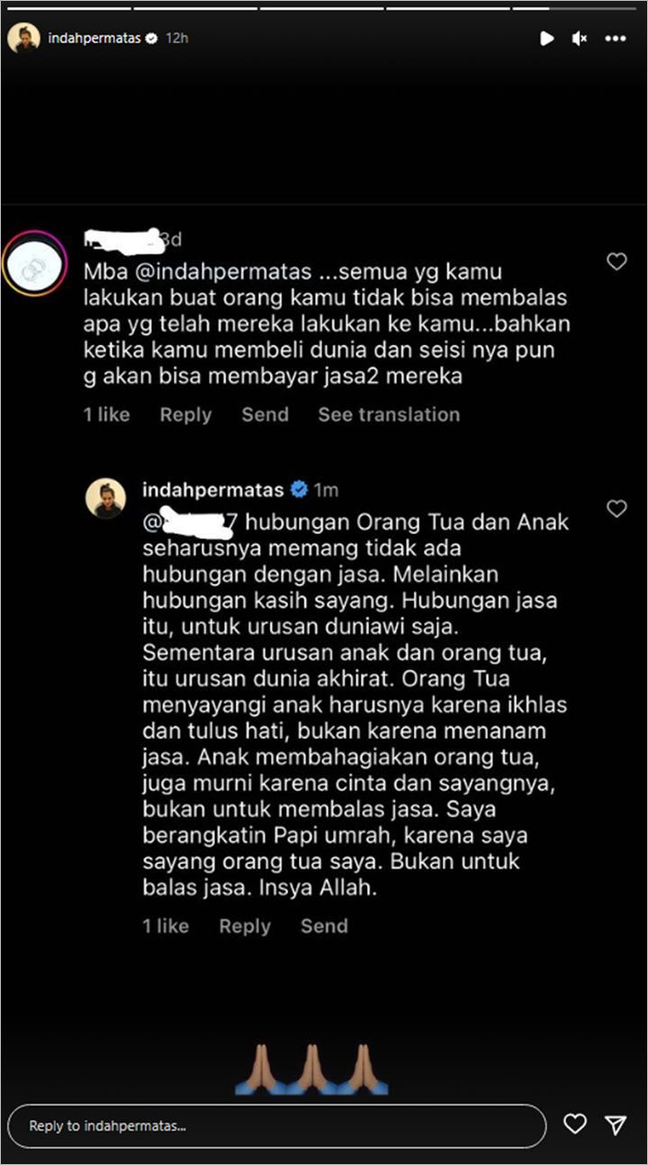 Indah Permatasari