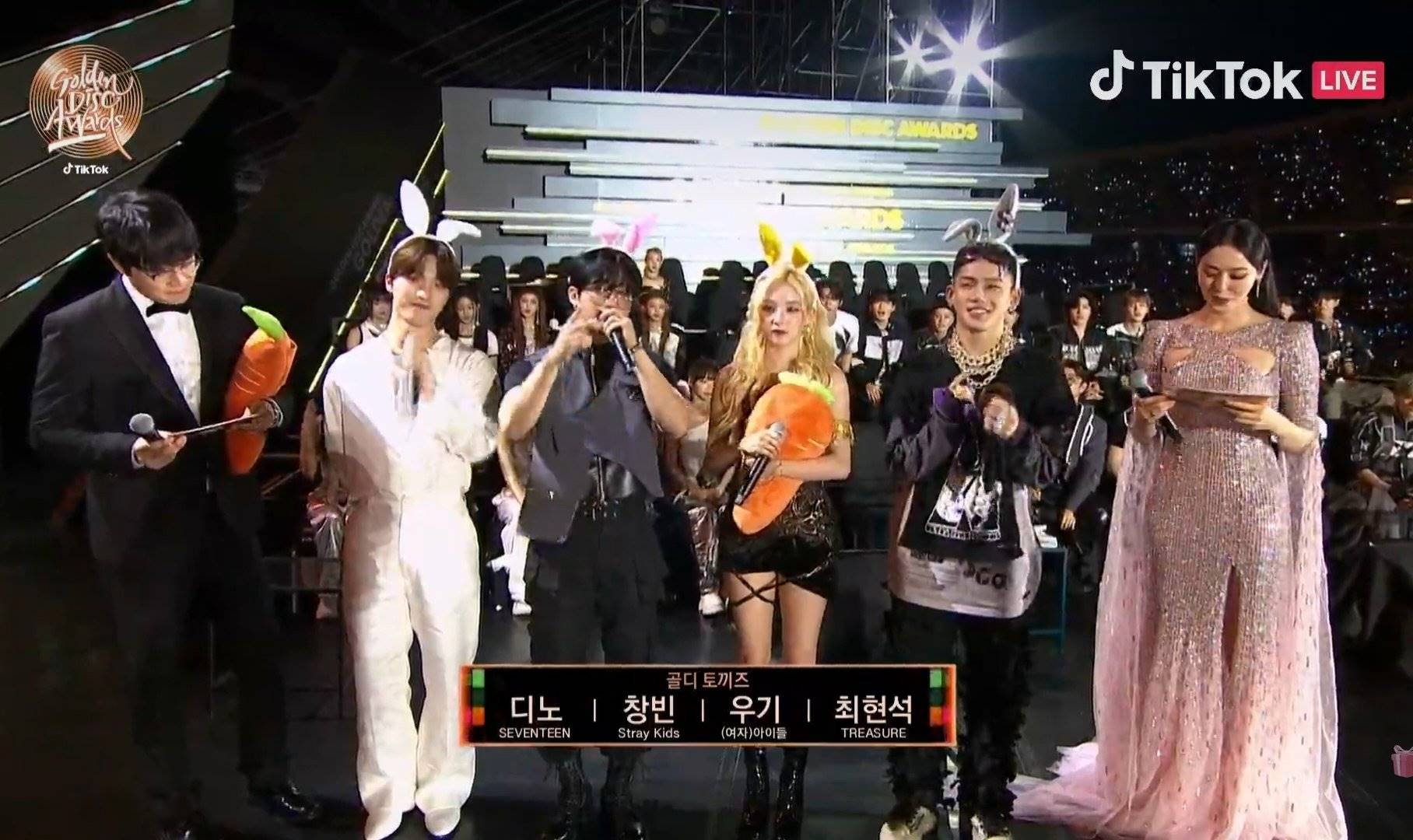 momen idol kelahiran tahun 1999 di Golden Disc Awards 2023